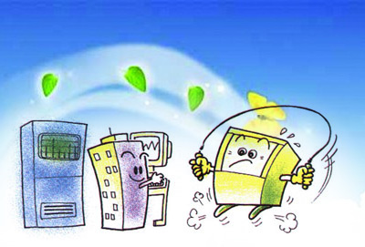 什么是節(jié)能？如何做節(jié)能？