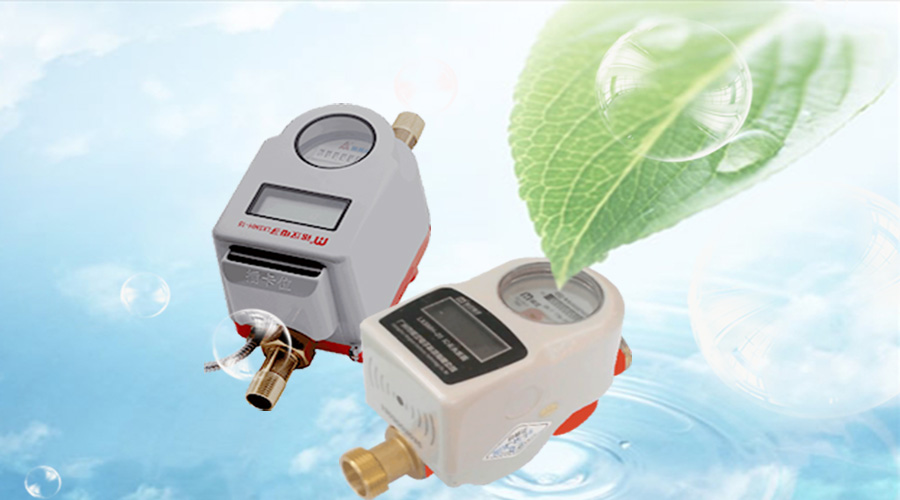 銘漢：保養(yǎng)智能水表的技巧，知道多少？